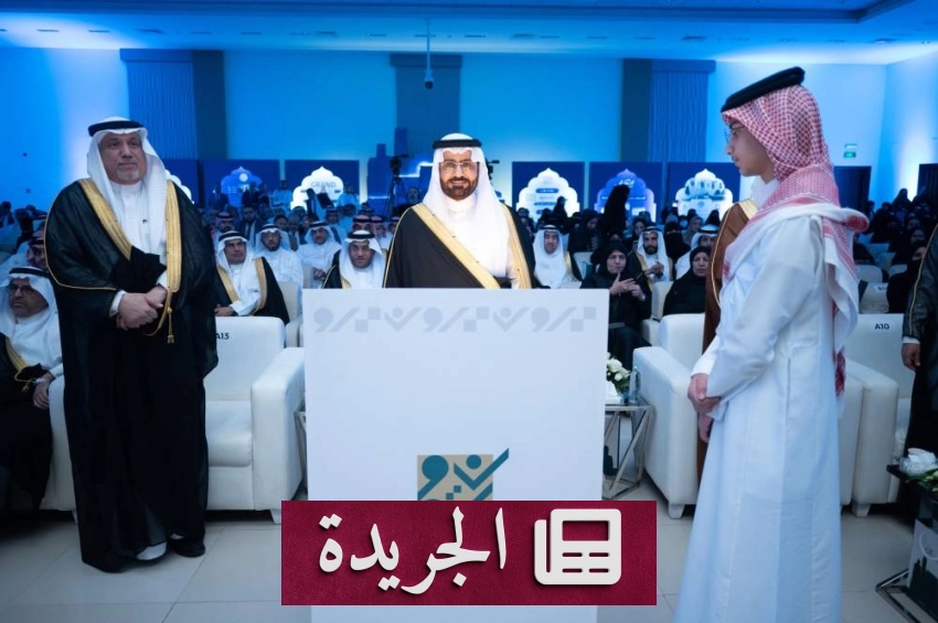 الأمير سعود بن طلال يرعى احتفال اليوبيل الفضي لمحافظة الأحساء - أخبار أونلاين