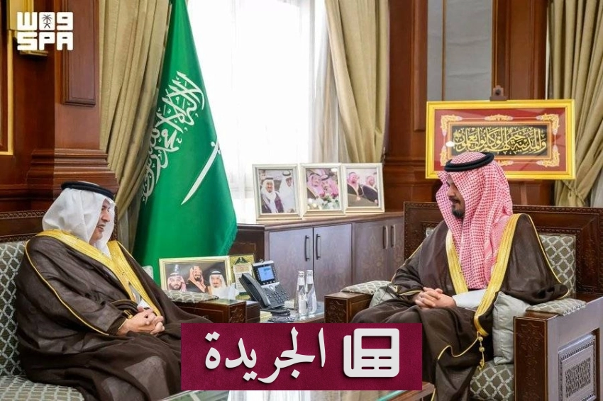 الأمير سلمان يستقبل مدير فرع الجامعة العربية المفتوحة بالمدينة - آخر الأخبار - الجريدة