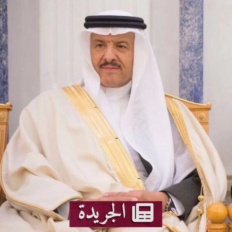 الأمير سلطان بن سلمان يرسل برقية عزاء ومواساة لأسرة الفقيد حسن حجرة - أخبار أونلاين