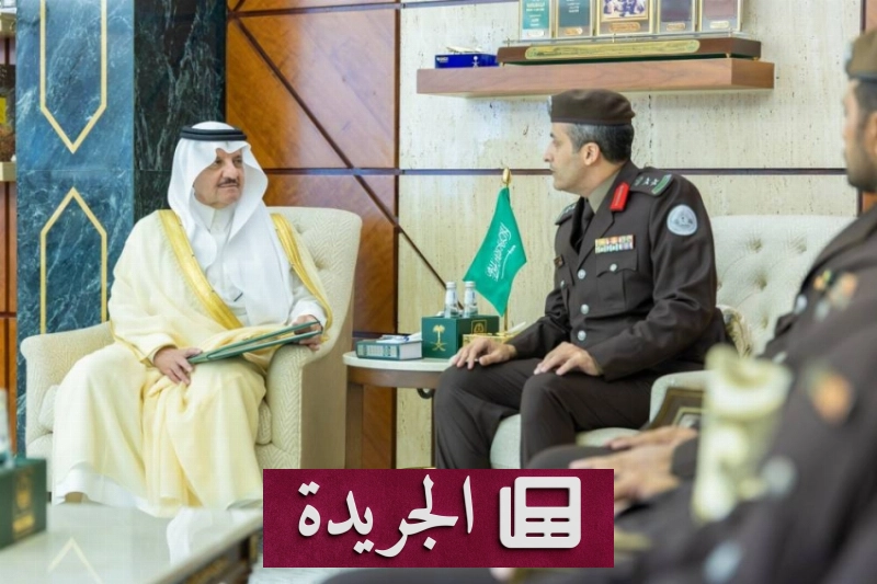 الأمير يثمن جهود الأمن البيئي في حماية الموارد الطبيعية - آخر الأخبار - الجريدة