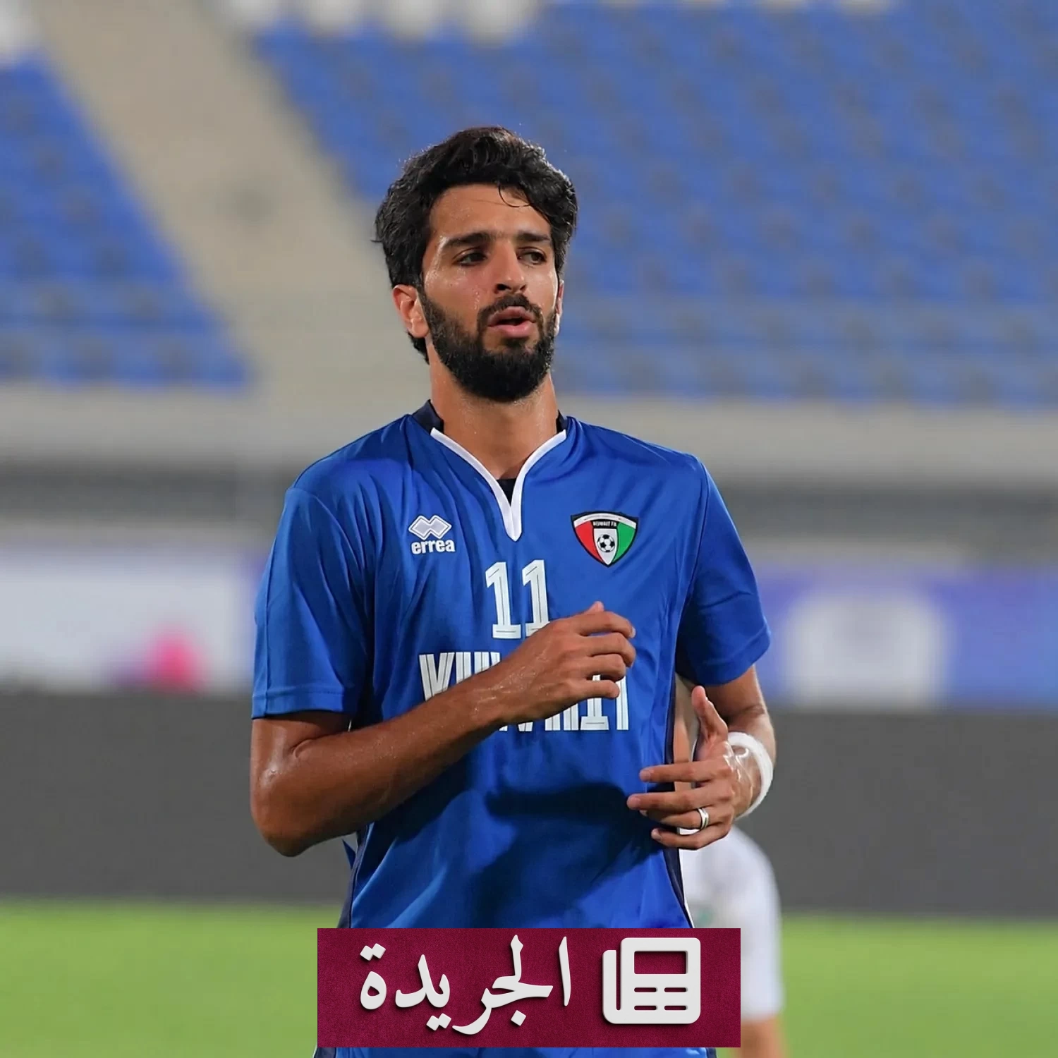 الأنصاري: مباراة السعودية والكويت في خليجي 27 فرصة لتغيير مسار اللاعبين - آخر أخبار الجريدة