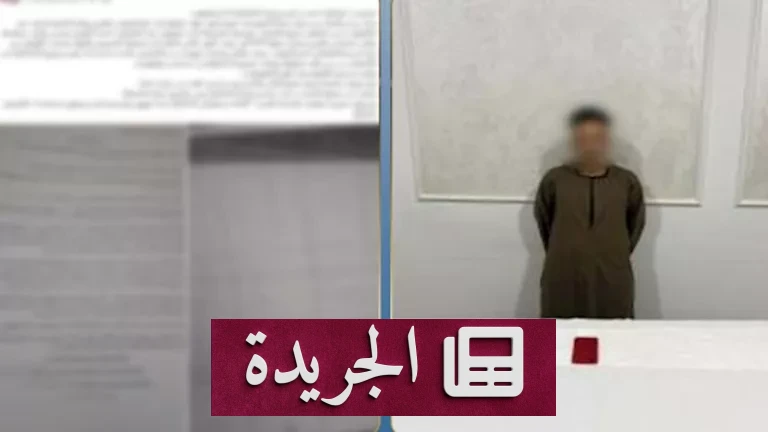 **الانتحال المروع: نصاب انتحل صفة ضابط شرطة يستولي على أموال مواطنين في قنا وسوهاج** - أخبار أونلاين