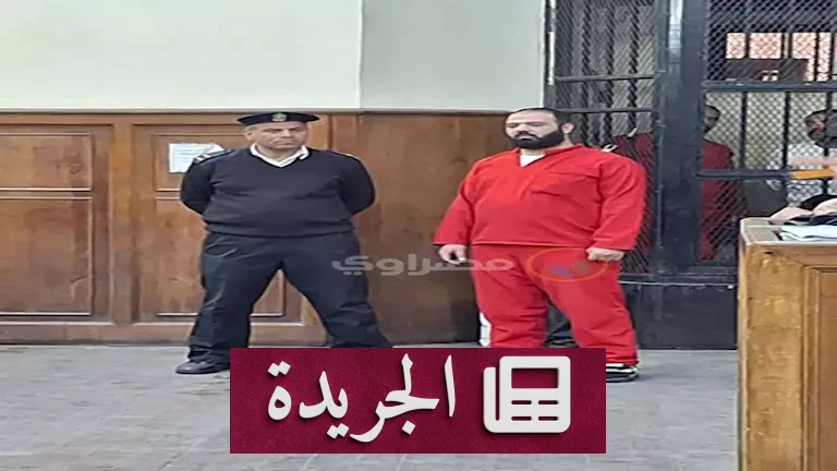 الانتقام الدموي في الكوربة: حكاية قتل مالك مقهى أسوان وتحديات محكمة النقض