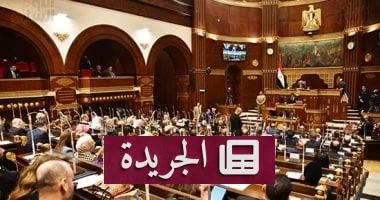 **الإنترنت المنزلي في مصر: أزمة نفاد الباقات تثير جدلاً سياسياً واجتماعياً** - أخبار أونلاين