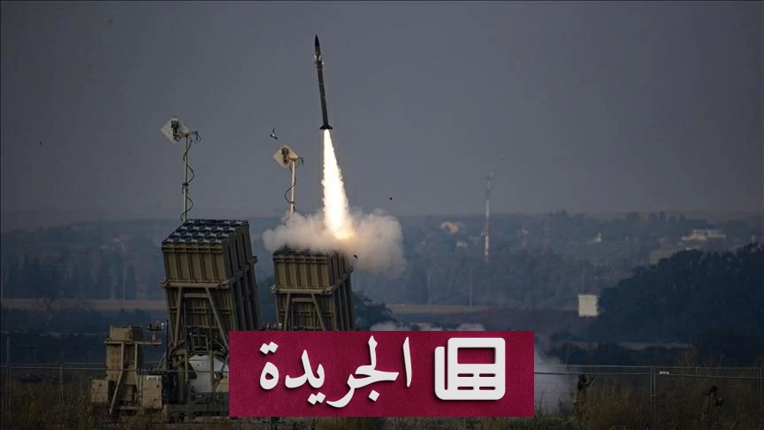 الأردن يدمر ثمانية صواريخ إيرانية قبل تهديدها للمواطنين - آخر الأخبار - الجريدة