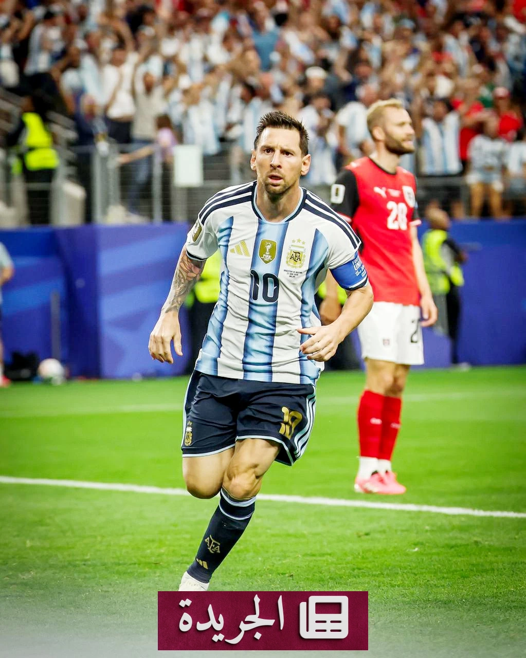 الأرجنتين وإنجلترا يتواجهان في نصف نهائي مونديال 2026 - آخر الأخبار - الجريدة