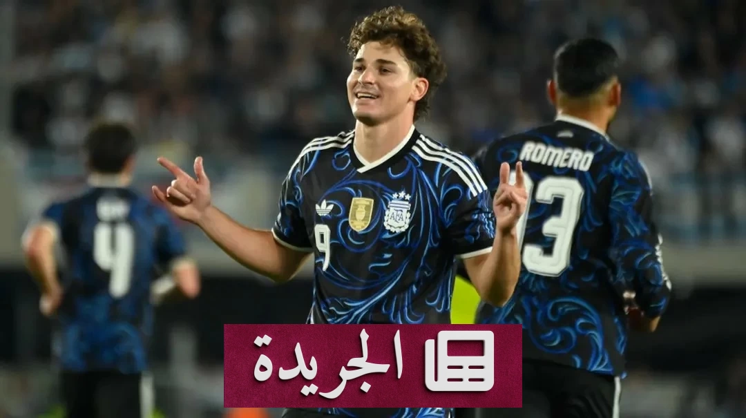 الأرجنتين تهزم بوركينا فاسو ٧-٠ في مباراة ودية تاريخية - آخر الأخبار - الجريدة