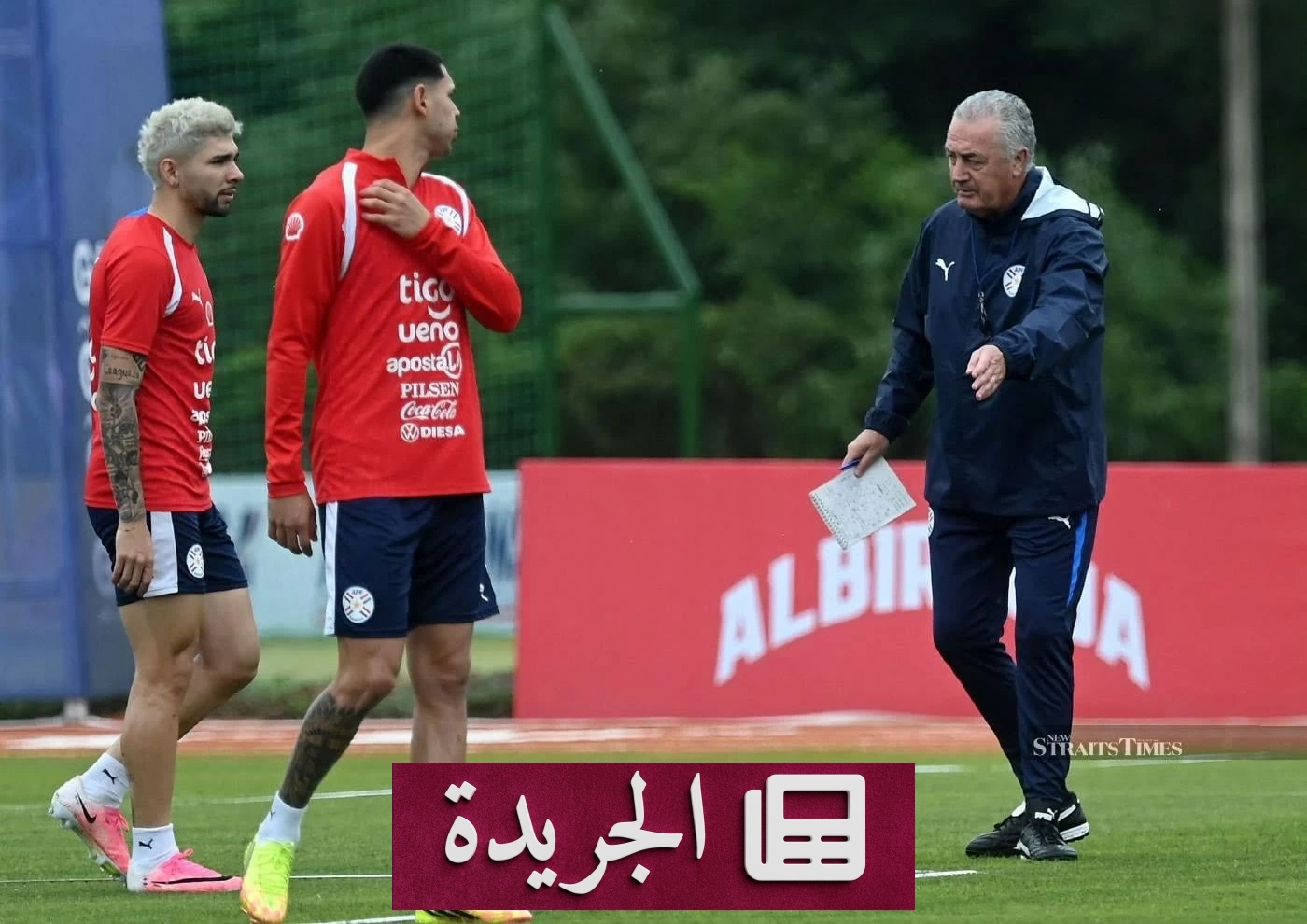 الأرجنتيني ألفارو يقود باراغواي إلى مونديال 2026 بعد تجربة قصيرة مع الأهلي السعودي - أخبار أونلاين