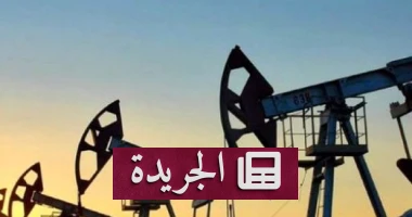 الارتفاع المفاجئ لأسعار النفط: هل ننتظر أزمة عالمية جديدة؟ تحليل شامل للأبعاد الاقتصادية والأمنية - أخبار أونلاين