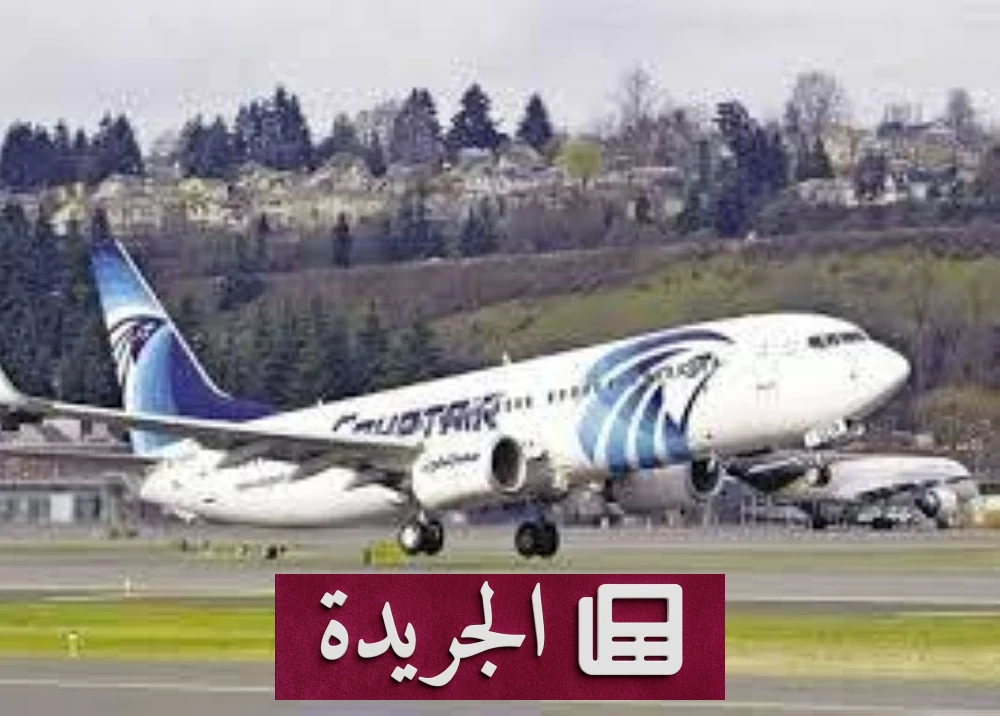 **الارتفاع المثير للجدل: مصر للطيران بين الأزمات الإقليمية والانتقادات البرلمانية** - أخبار أونلاين