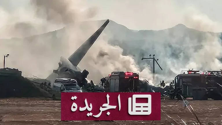 **الأسى يعم الإمارات: سقوط طائرة عمودية يودي بحياة شهيدين في ظل توتر إقليمي متصاعد** - أخبار أونلاين