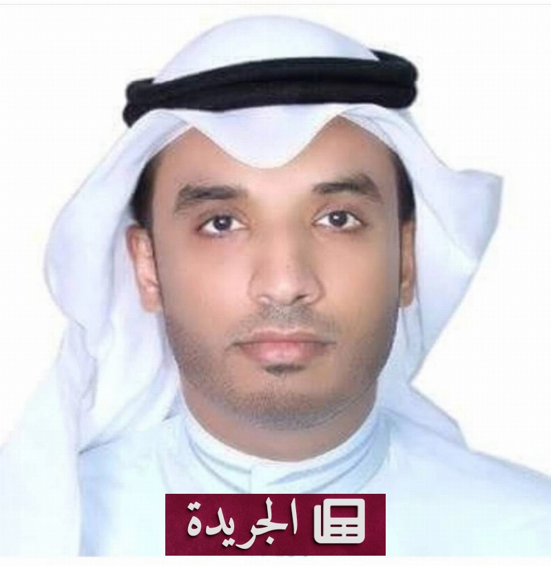 صورة توضح إطلاق الإصدار الثالث للإطار الوطني للمؤهلات في المملكة العربية السعودية