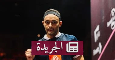 الأسكواش المصري يرفع رايته في أستراليا المفتوحة: 10 بطل يشاركون في سباق الملايين