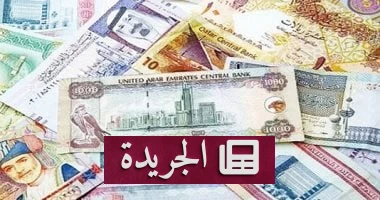 الأسواق المالية تحت المجهر: تحليل تحركات العملات أمام الجنيه المصري اليوم - أخبار أونلاين