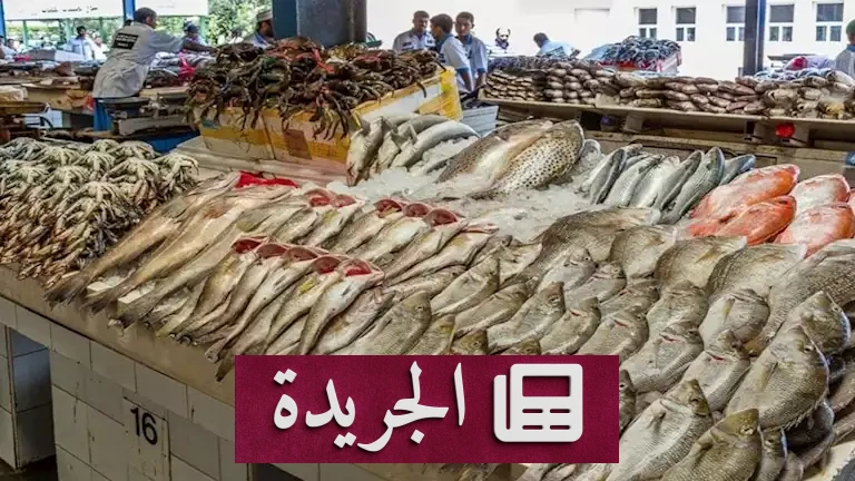 الأسواق المصرية في حالة اضطراب: ارتفاعات مفاجئة وانخفاضات مفاجئة تحدد مصير المستهلك - أخبار أونلاين