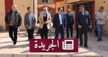 الاستبعاد المفاجئ: محافظ المنوفية يفضح واقع مراكز الشباب.. و"الغريب" يعلن حرباً على التقصير - أخبار أونلاين