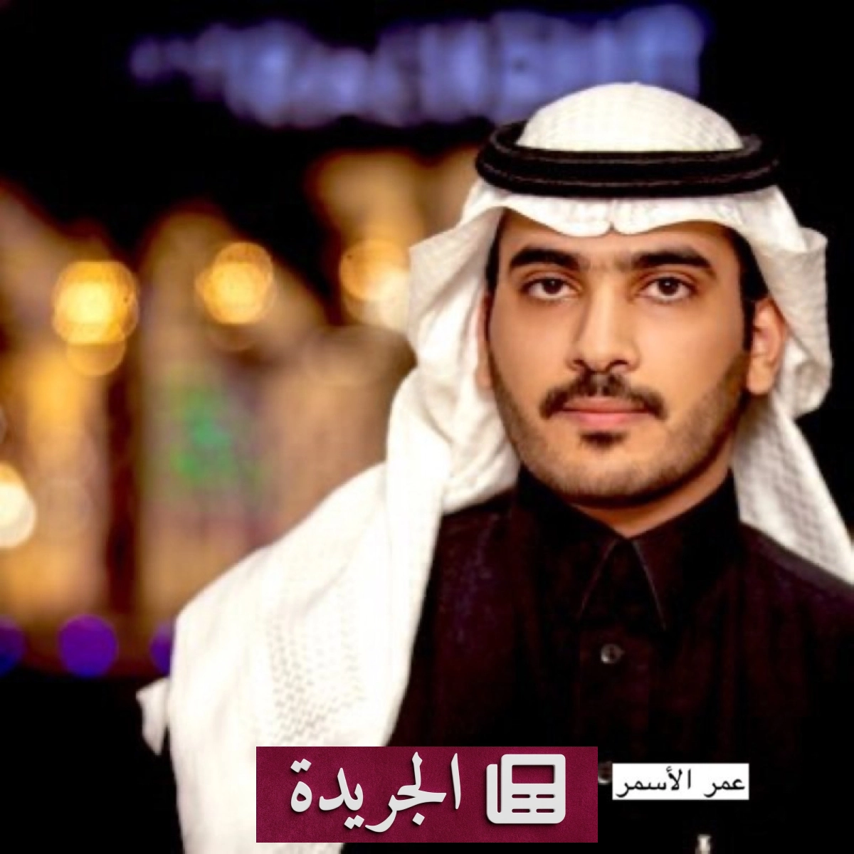 الاستدراج الناعم للأطفال عبر الألعاب الرقمية.. كيف تحول الترفيه إلى سلاح思想 - أخبار أونلاين