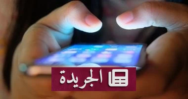 **الاستغناء عن الذكريات؟ كيف تحرر مساحة تخزين هاتفك الذكي دون حذف الصور الثمينة** - أخبار أونلاين