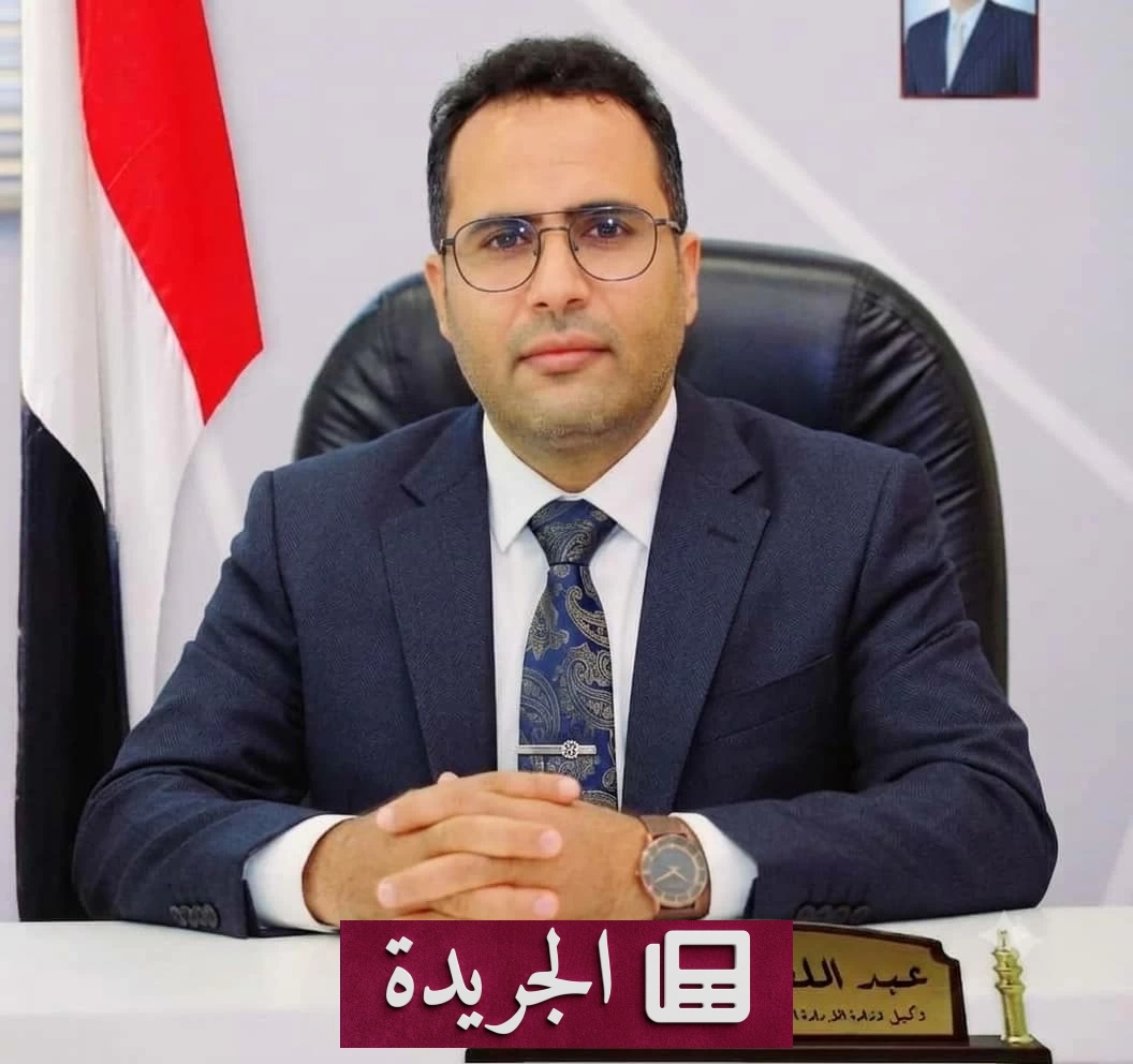الاستهداف الحوثي للرياض اعتداء على اليمن قبل السعودية - آخر الأخبار - الجريدة