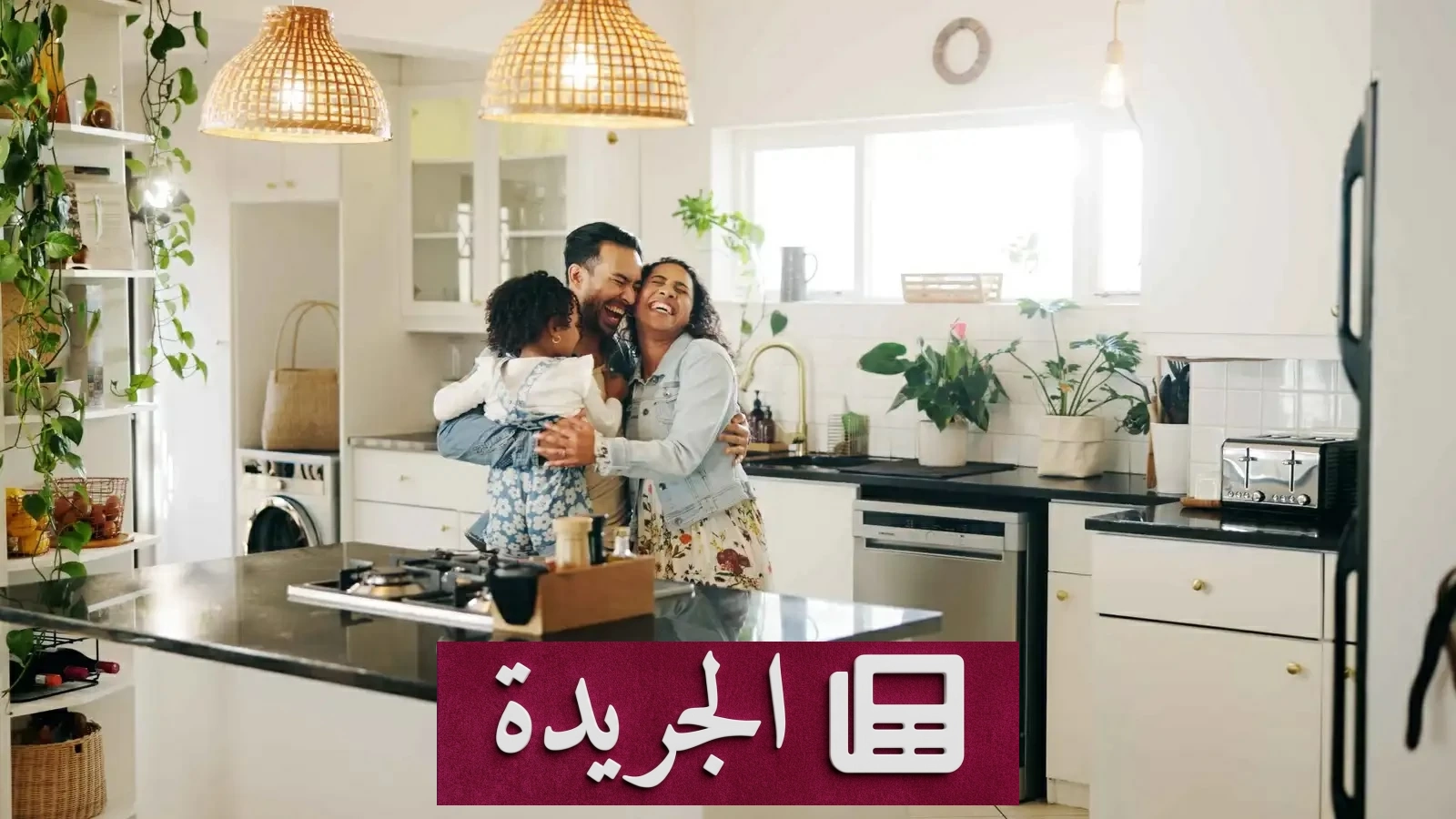 الاستقلالية مفتاح السعادة الحقيقي.. دراسة تكشف السر وراء الرضا النفسي - آخر الأخبار - الجريدة