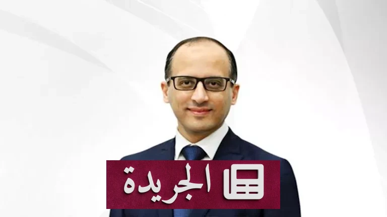 **الاستقرار الاقتصادي في مصر: بين ترشيد الكهرباء وحماية المستهلك** - أخبار أونلاين