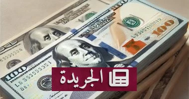 الاستقرار النقدي: الدولار يتوقف عند عتبة 50 جنيه.. ما وراء الثبات في الأسواق المصرية؟ - أخبار أونلاين