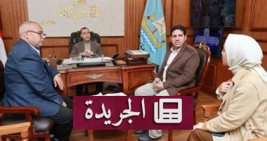 الاستماع المباشر: كيف تسعى محافظة كفر الشيخ لتحويل شكاوى المواطنين إلى حلول فورية - أخبار أونلاين