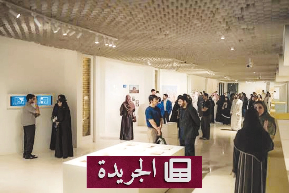 الأستوديو المفتوح يفتح أبوابه للجمهور في الرياض - آخر الأخبار - الجريدة