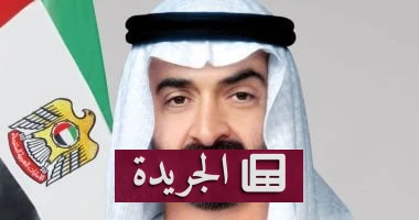 الاستراتيجية الإماراتية-الأمريكية: الشيخ محمد بن زايد وترامب يحددان خطوط المواجهة مع طهران