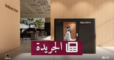 **الاسترخاء الرقمي: كبسولات الواقع الممتد تفتح باب الهروب النفسي في بيئة العمل** - أخبار أونلاين