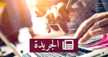 الاستثمار في ظل الصدام: كيف تبحث المستثمرون الأمريكيون عن طرق لتجنب العقوبات الصينية - أخبار أونلاين
