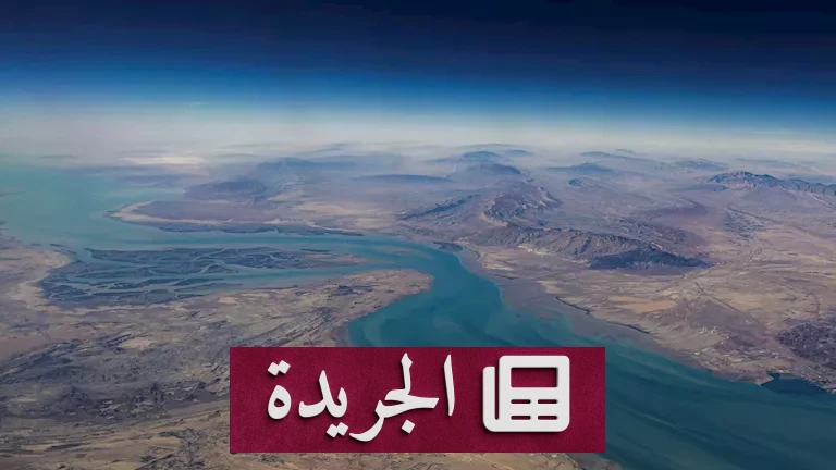 **الاستئناف الوشيك: أمريكا تعلن عن إعادة تدفق النفط عبر مضيق هرمز وسط توترات إقليمية** - أخبار أونلاين