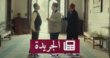 **الاذاعة المصرية: كيف غيرت المسرحيات الإذاعية مسار التاريخ** - أخبار أونلاين