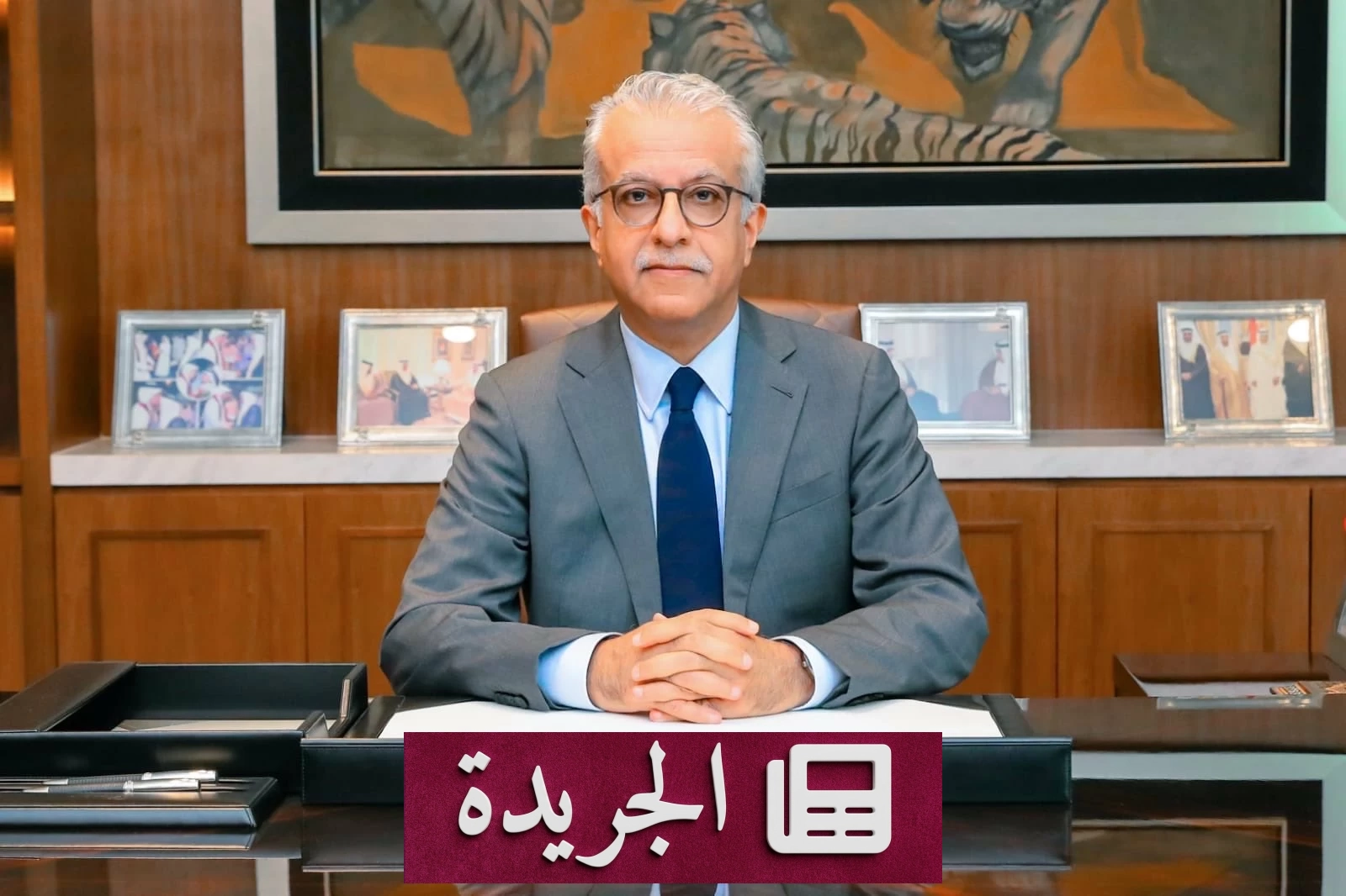 الاتحاد الآسيوي لكرة القدم يستضيف مؤتمر رؤساء الاتحادات الوطنية والإقليمية بطوكيو - آخر الأخبار - الجريدة