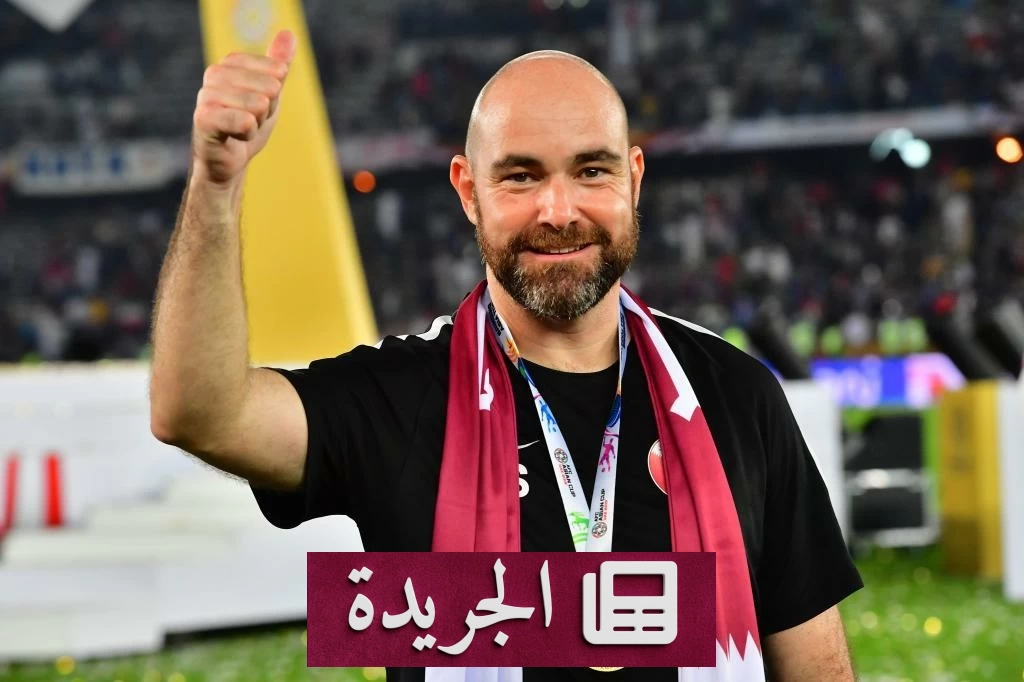 الاتحاد البحريني لكرة القدم يعين فيلكس سانشيز مدرباً جديداً للمنتخب - آخر أخبار الجريدة