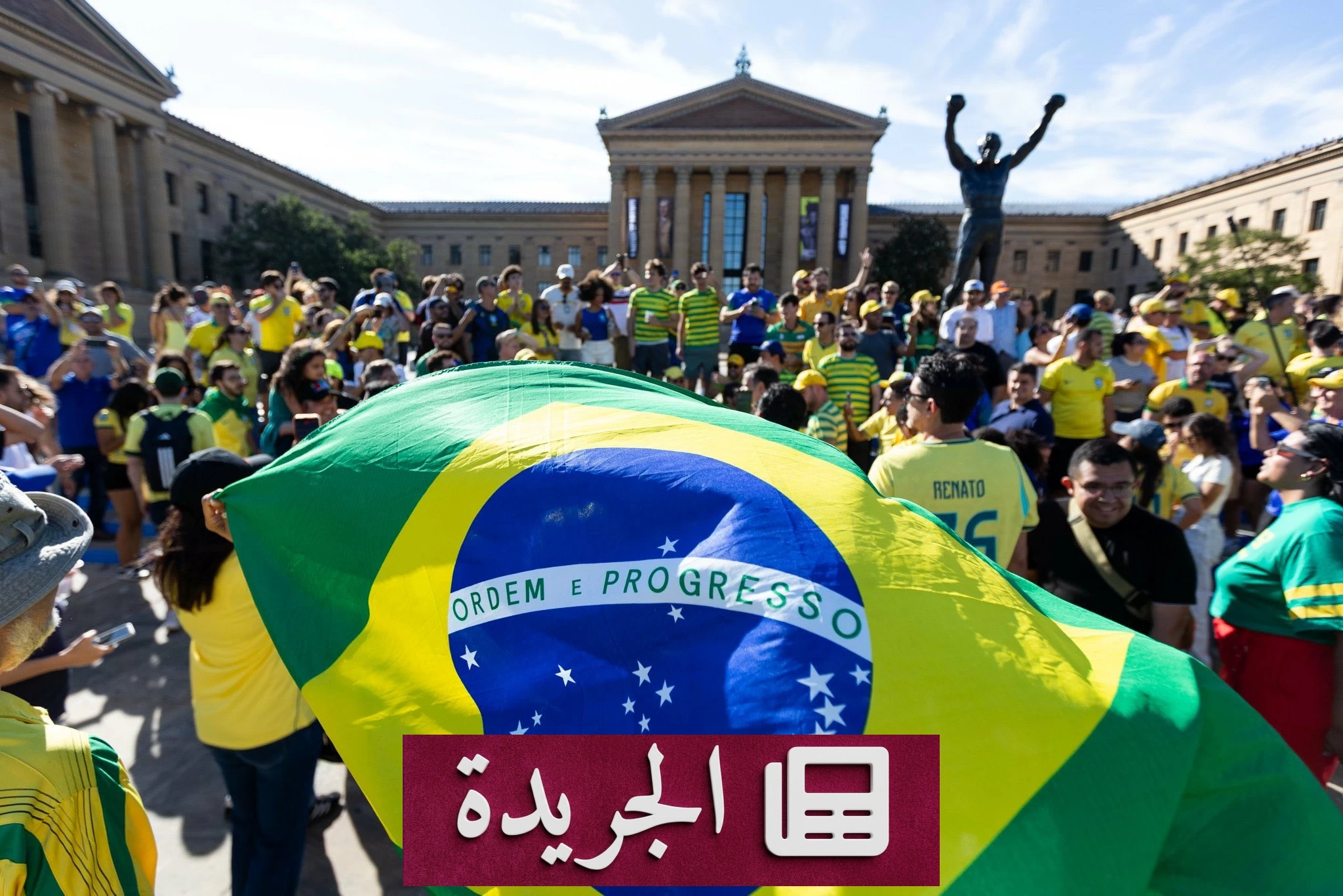 الاتحاد البرازيلي لكرة القدم يخفض عدد اللاعبين الأجانب في الدوري إلى 5 لاعبين بحلول 2030 - آخر الأخبار - الجريدة