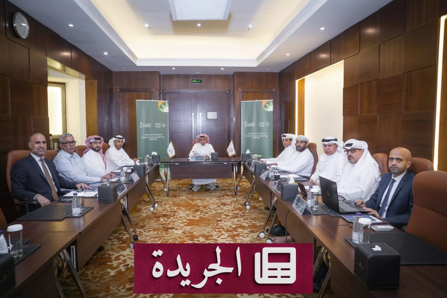 الاتحاد الخليجي يخفض أسعار تذاكر خليجي 27 لدعم الحضور الجماهيري - آخر الأخبار - الجريدة