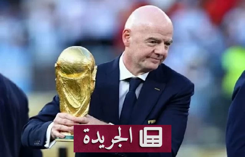 الاتحاد السعودي لكرة القدم يدعم رئيس الفيفا جياني إنفانتينو - آخر الأخبار - الجريدة
