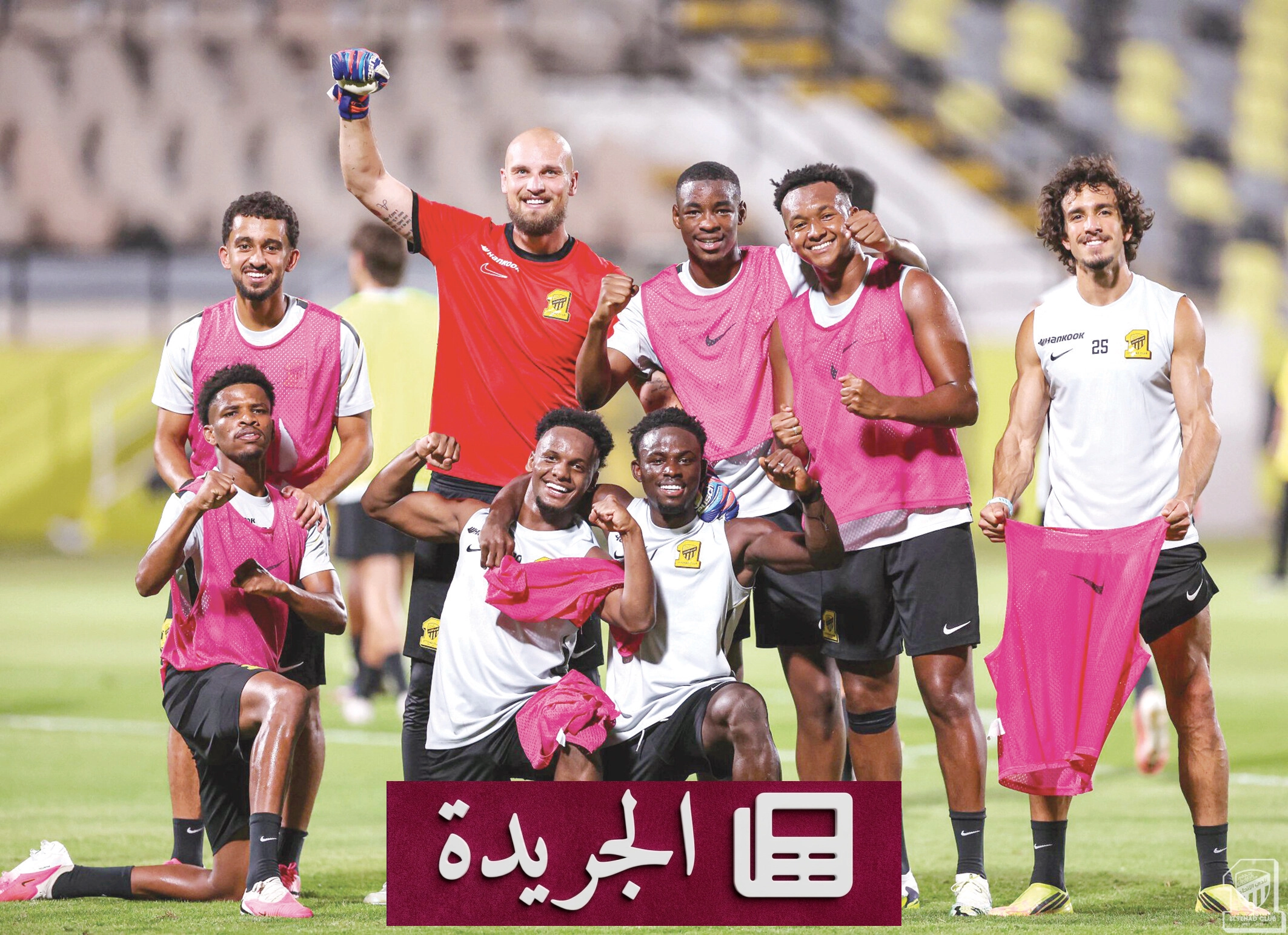الاتحاد السعودي يعلن عن توقيعه مع اللاعب السنغالي ديون لوبي حتى 2029 - آخر أخبار الجريدة