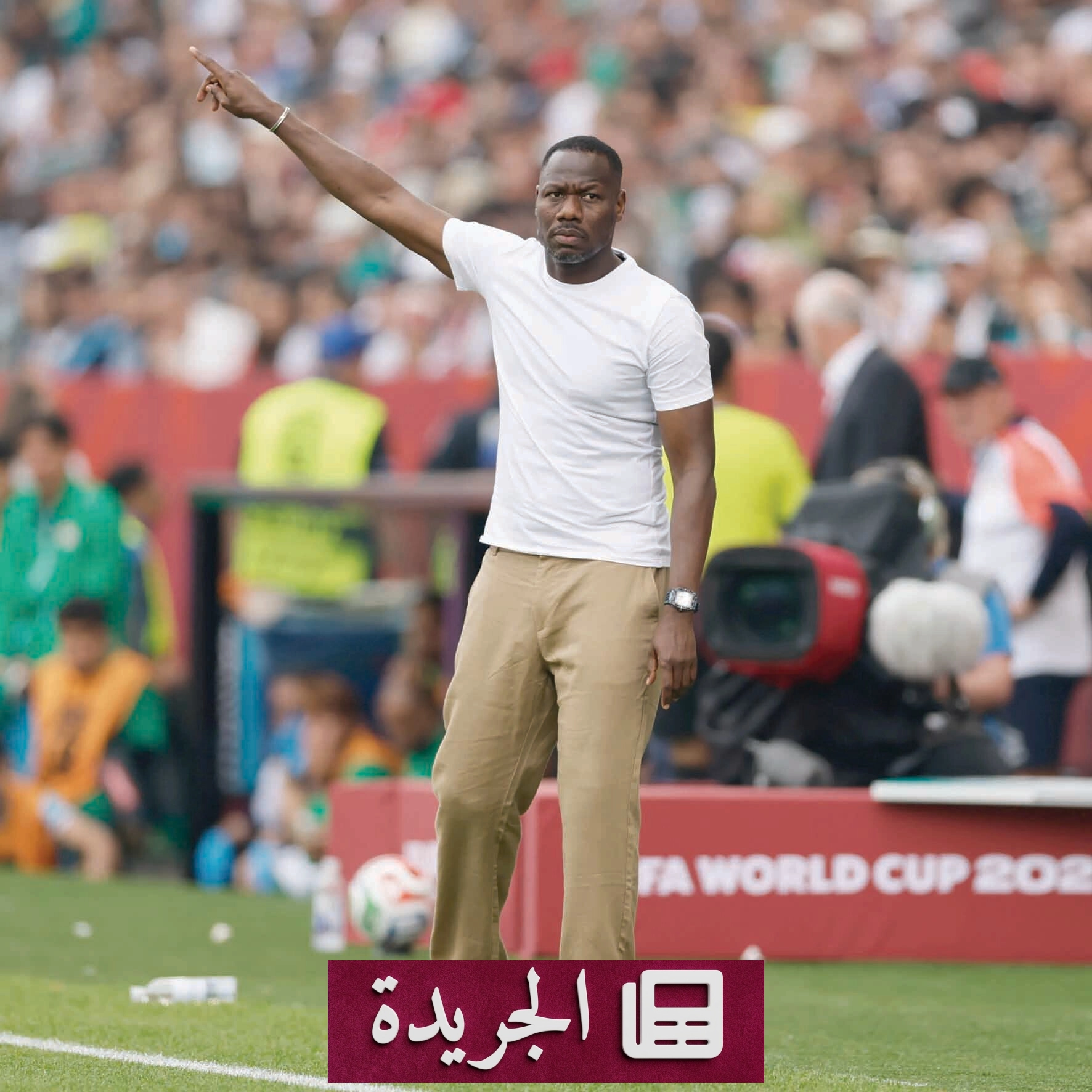 الاتحاد السنغالي يقيل مدربه باب تياو بعد الخروج من كأس العالم - آخر الأخبار - الجريدة