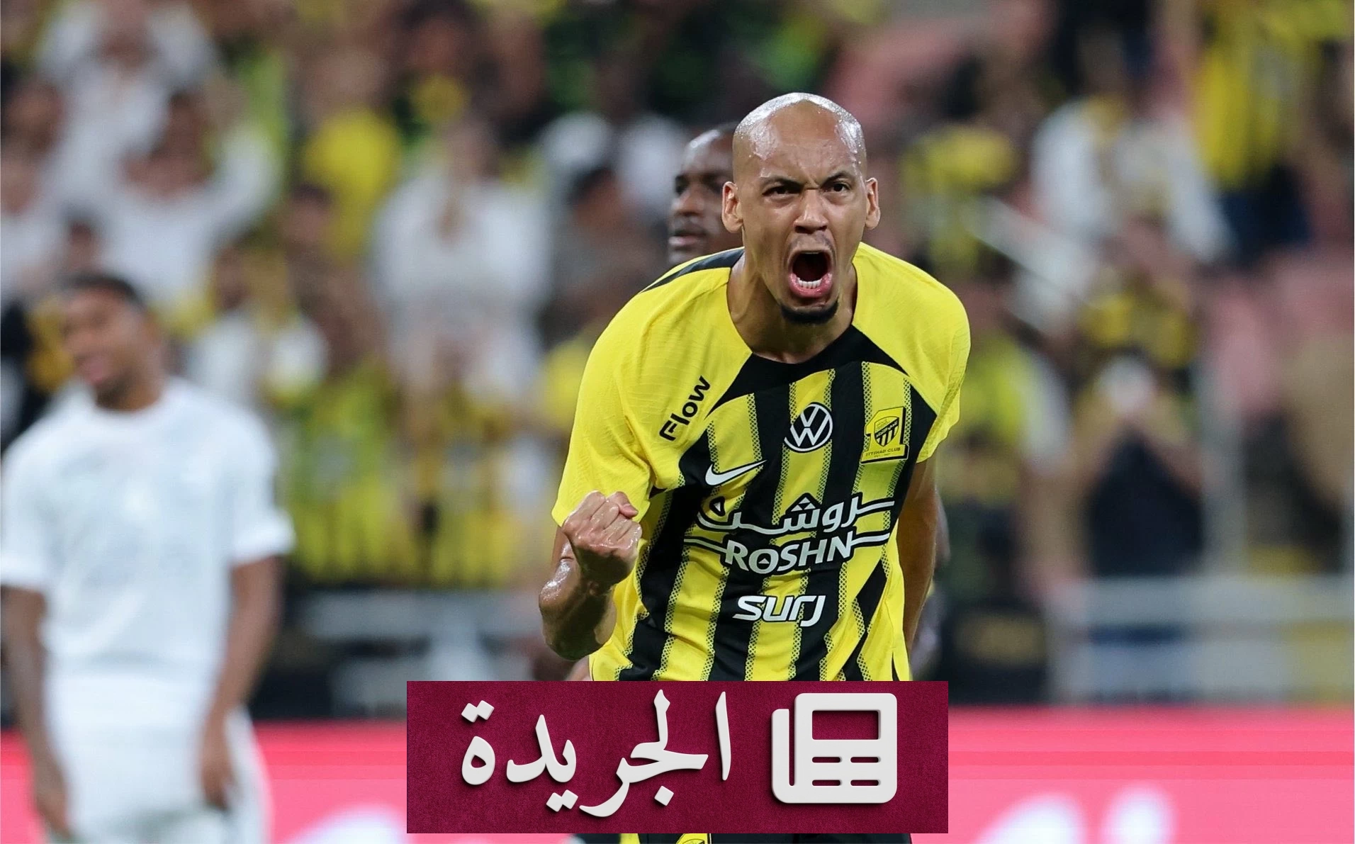 الاتحاد يعلن رحيل فابينيو رسمياً بعد مسيرة مميزة - آخر الأخبار - الجريدة
