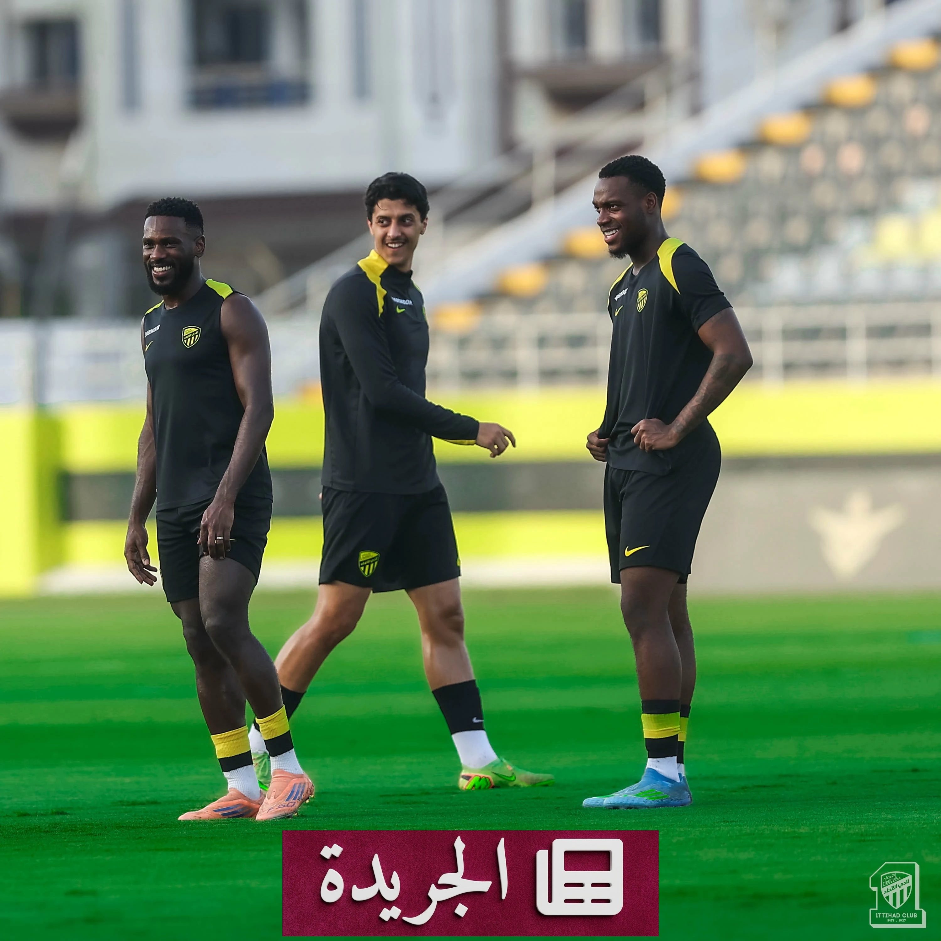 الاتحاد يواجه خطر إلغاء معسكره الإعدادي بسبب أزمة مالية حادة - آخر الأخبار - الجريدة