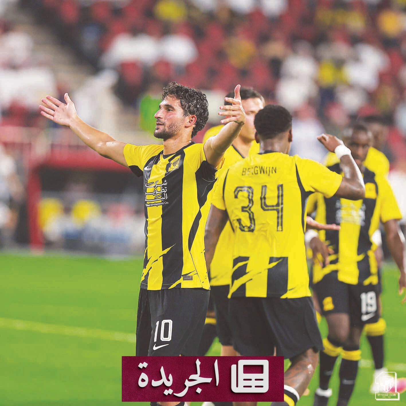الاتحاد يتخطى الجزيرة ويتأهل للدور التالي بدوري أبطال آسيا - آخر الأخبار - الجريدة