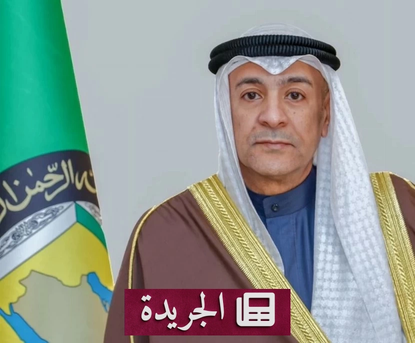 البديوي: إحاطة البحرين أمام مجلس الأمن تجسد التزامها الدبلوماسي والقانوني - آخر أخبار الجريدة