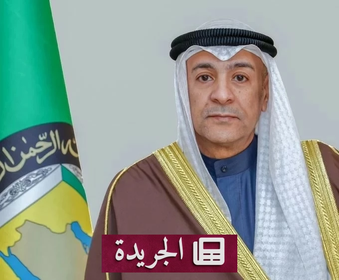 البديوي يستنكر الاعتداء الإيراني على ناقلة إماراتية في هرمز - آخر الأخبار - الجريدة