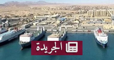 **البحر الأحمر في حركة: كيف تتحول الموانئ إلى قلب التجارة العالمية؟** - أخبار أونلاين