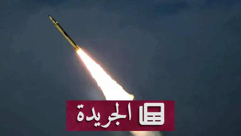 **البحرين تعلن عن هجمات إيرانية: التحلية هدفاً جديداً في حرب الخليج** - أخبار أونلاين