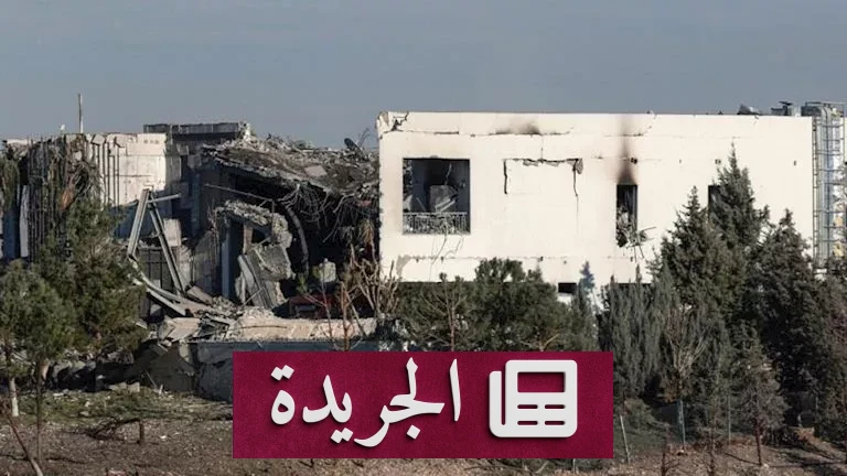 البحرين تحت النيران: الهجمات الإيرانية تترك 32 مصاباً وتثير أزمة طاقة متصاعدة