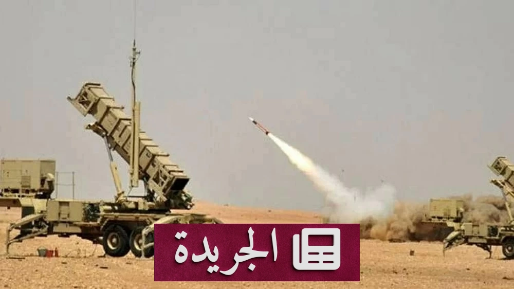 البحرين تصد اعتداءات جوية إيرانية غادرة - آخر أخبار الجريدة