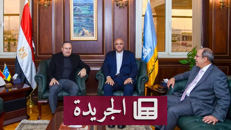 البحث العلمي بين طموحات التنمية والواقع: الإسكندرية تبحث مع وزارة التعليم العالي آفاق التعاون - أخبار أونلاين